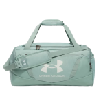 Under Armour Undeniable 5.0 Duffle S (1)