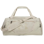Under Armour Undeniable 5.0 Duffle S (1)