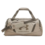 Under Armour Undeniable 5.0 Duffle S (1)